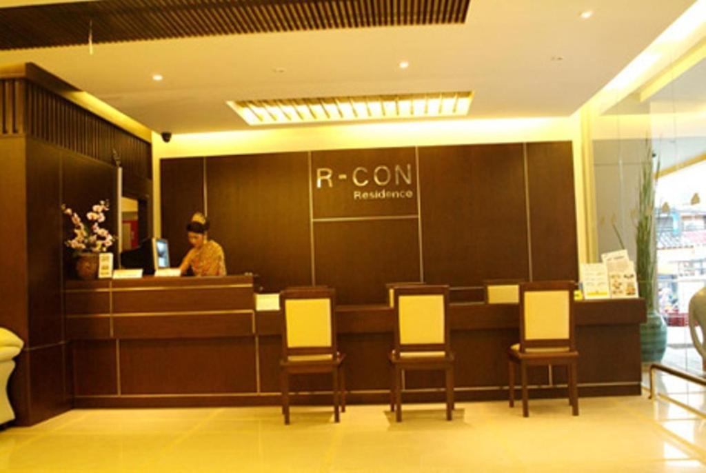 R-Con Residence Pattaya Exteriér fotografie