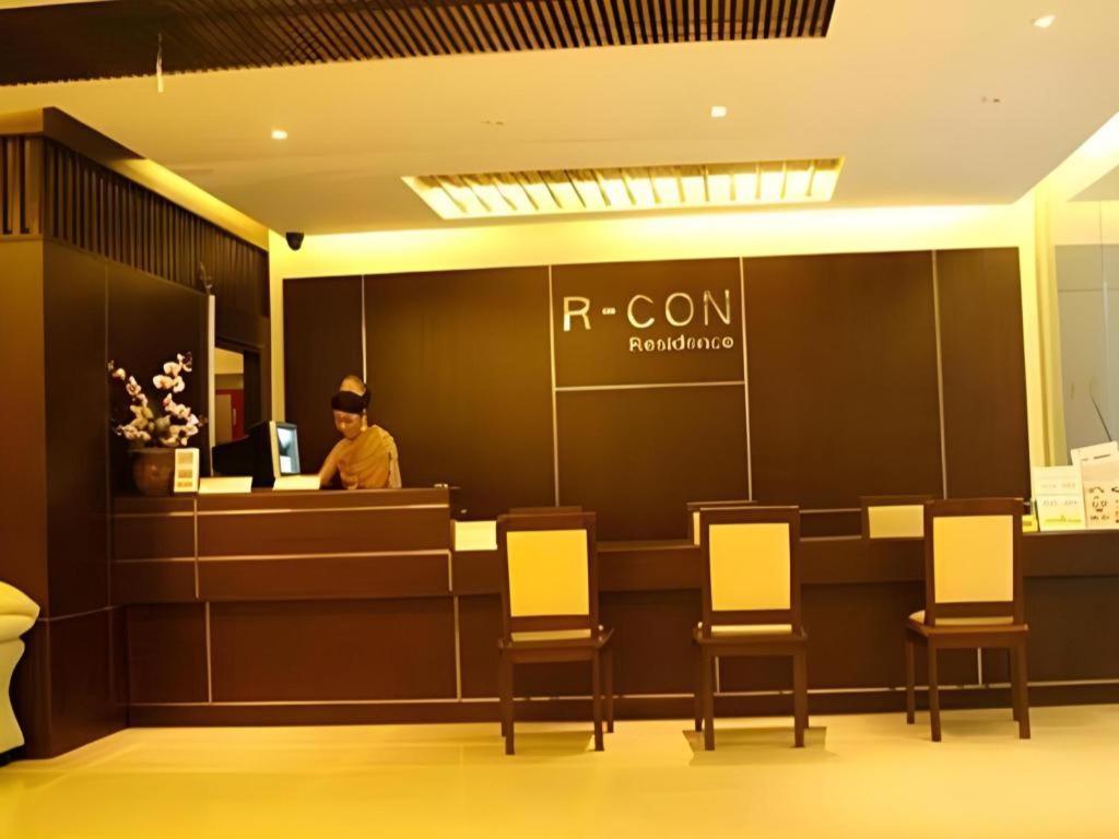 R-Con Residence Pattaya Exteriér fotografie