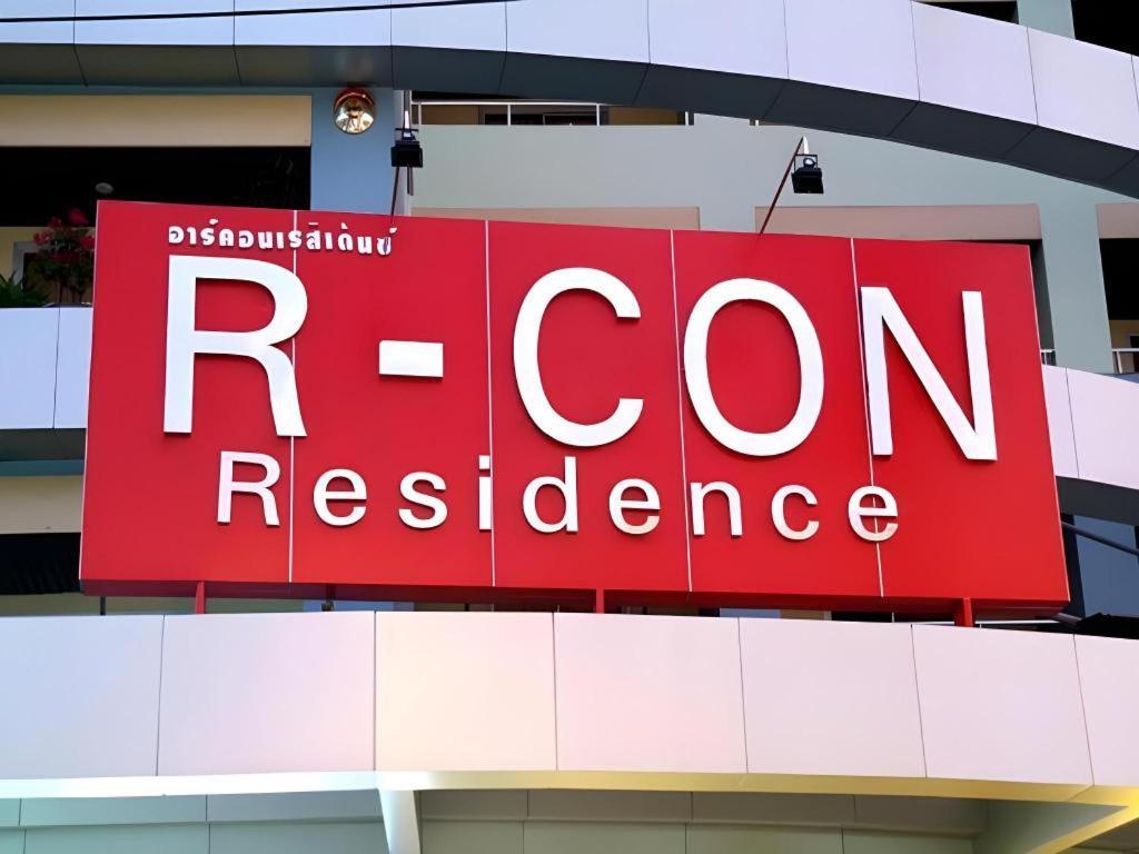 R-Con Residence Pattaya Exteriér fotografie